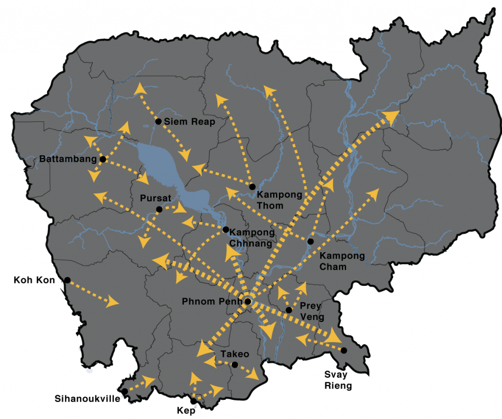 Cambodia forced migration from cities in 1975